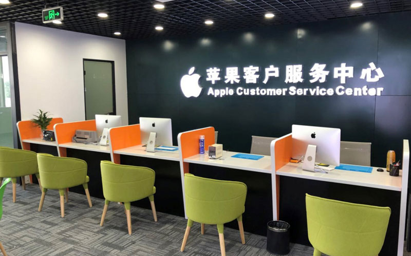宜昌深圳苹果维修服务网点