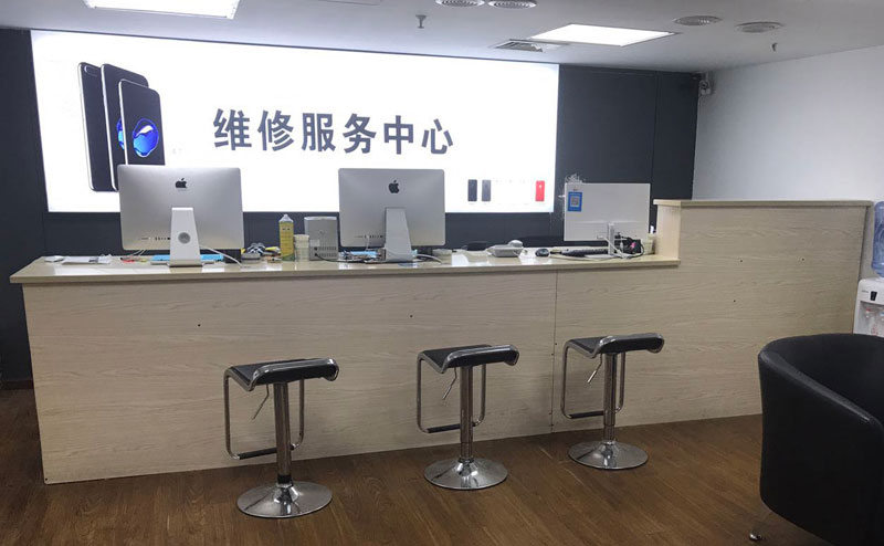 宜昌绍兴苹果手机维修点查询（11换电池要多少钱）